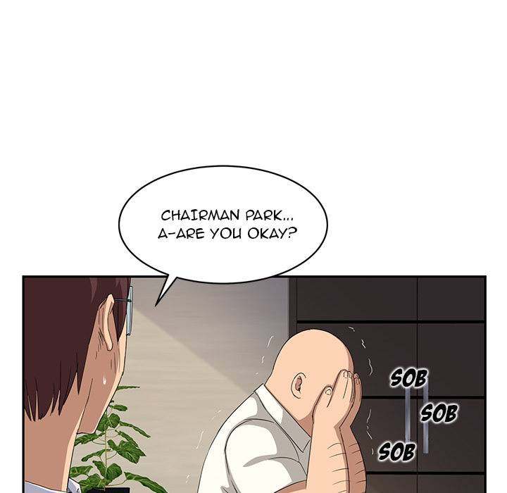 My Stepmom - Chapter 17 - Andromeda 11 page 77 hentai porn comic manga doujin